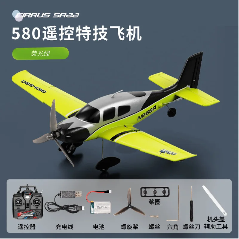 

Hot Selling New Product Qidi580 Remote-Controlled Aircraft Four Channel Sr22 Fixed Wing Glider Brushless Motor Model Rc Toy
