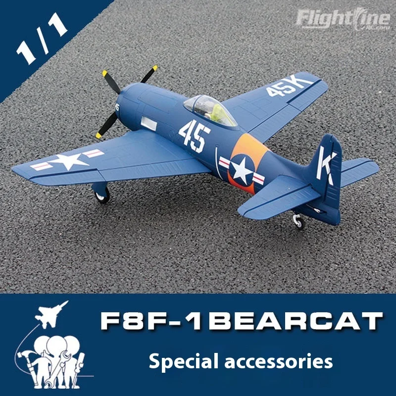 FreFukFlightline-Accessoires d'avion F8f, ailes principales de fuselage, queue plate, couvercle de batterie, train d'atterrissage, couverture antarctique, 1200mm