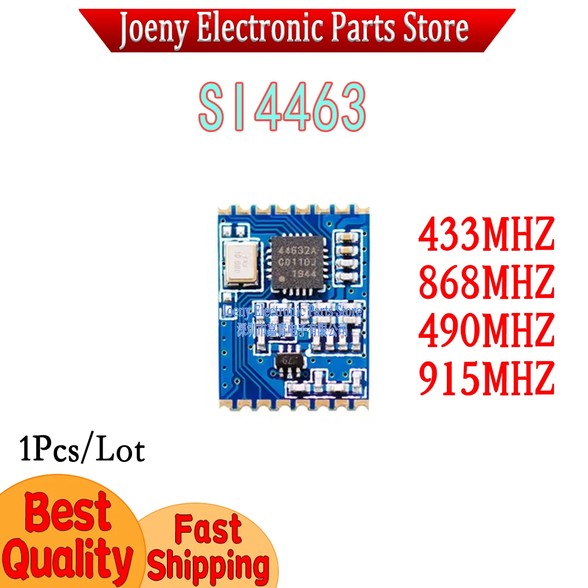 SI4463 Long Distance Small Size 868/915MHZ Wireless Temperature and Humidity/sweeper/smart Home Module