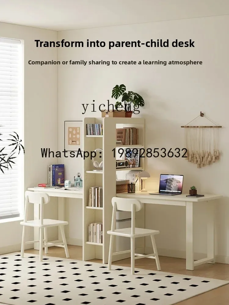 LYY Solid Wood Two-Person Computer Desk Desk Integrated Desk Bookcase Junior and Middle School Students Household