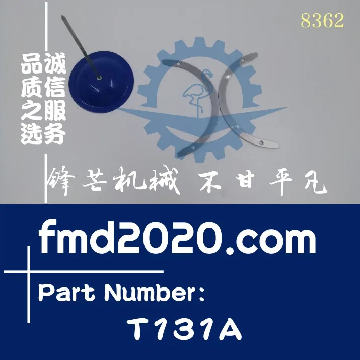 engine components electrical parts loader accessories E320C excavator S6K thrust tile T131A