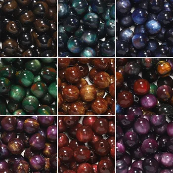 20-50pcs/lot Glitter Mitation Cat Eye Round Resin Bead Loose Beads for DIY Charm Necklace…