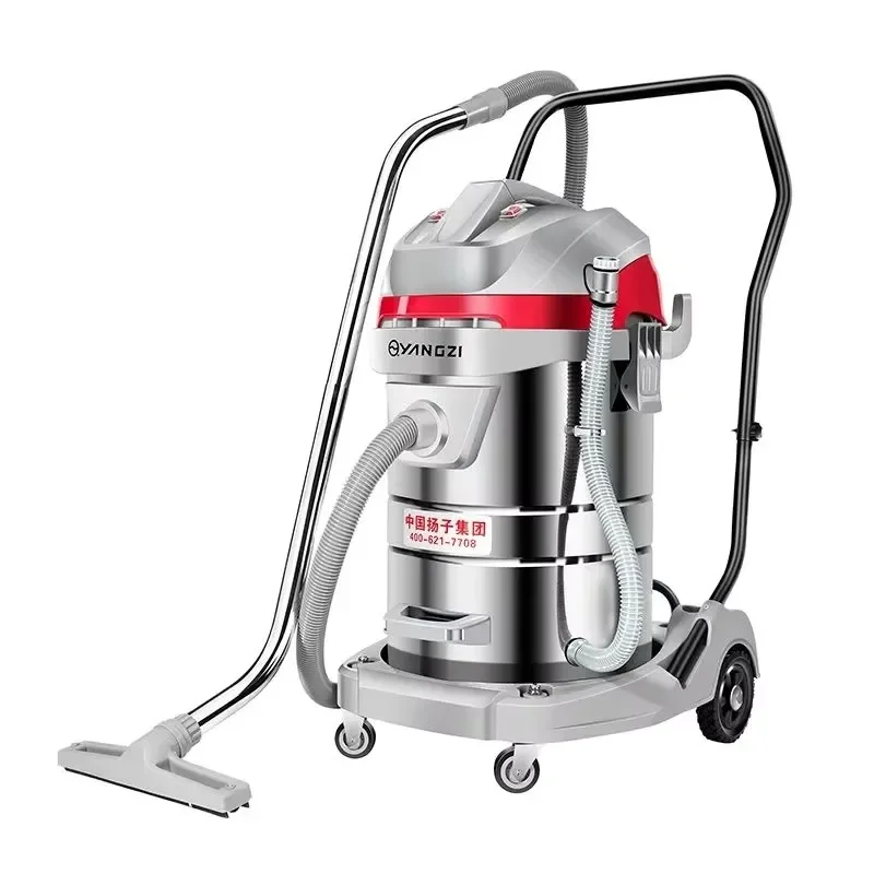 2026for High Power Dry and Wet Dual Use Commercial Vacuum Cleaner for Household Factory Industry Workshop Car Wash
