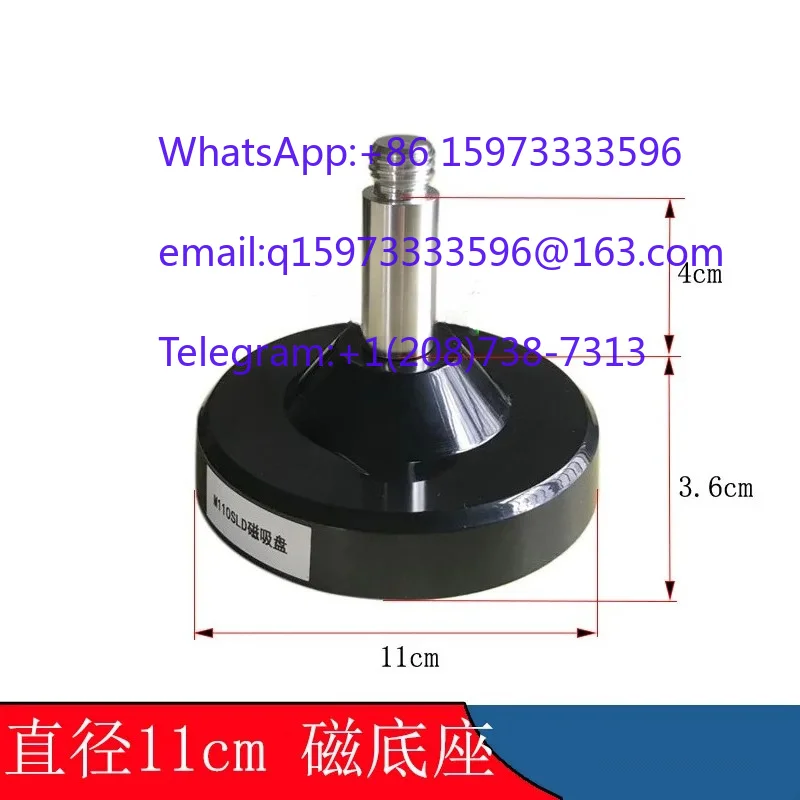 M110SLD GPS Bracket Mounting Seat, Compatible with GPS500/GPS1000/CSX601A/GPS600/BT-290/CS3607/BT-300S/BT-147