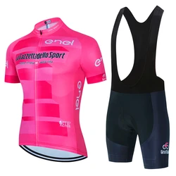 Tour De Italy D'ITALIA Pink Cycling Jersey Set Breathable Cycling Clothing MTB Clothes Bicycle Bib Pants Bike Race Sportswear