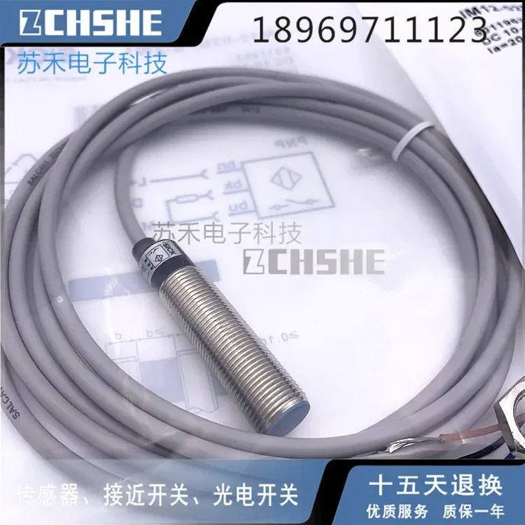 

NEW proximity switch IM2-02BPS-ZW1 PNP normally open three-wire sensor