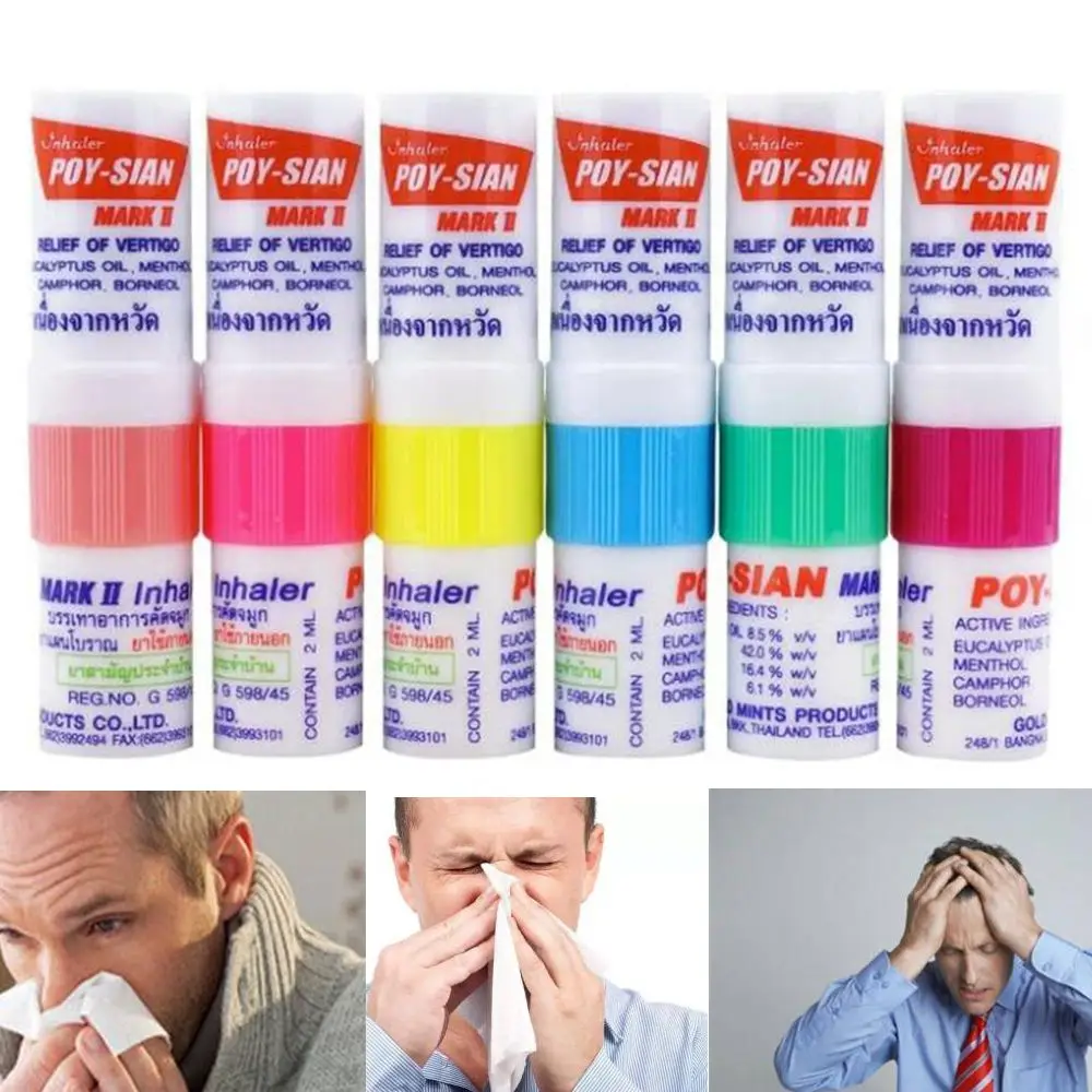 Motion Sickness Nasal Congestion Refreshing Aroma Oil Stick Dizziness Inhaler Health Care Nasal Inhaler Mint Cylinder Oil