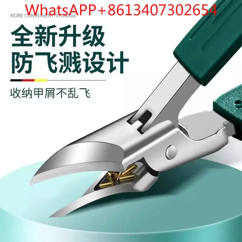 Slant mouth anti-splash thick hard nail clippers (5pcs)