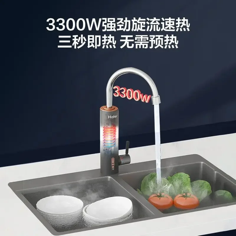 Smart home instant electric heating faucet 3300W fast heating household safety electric wall water and electricity separation
