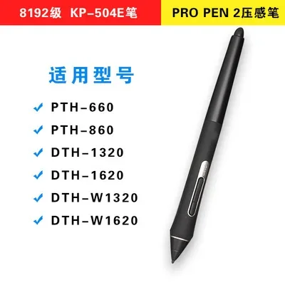 Imagem -02 - Wacom Pro Pen para Intel Intuos Pro Pen Display 8192 Nível de Pressão Kp504e Kp-504e