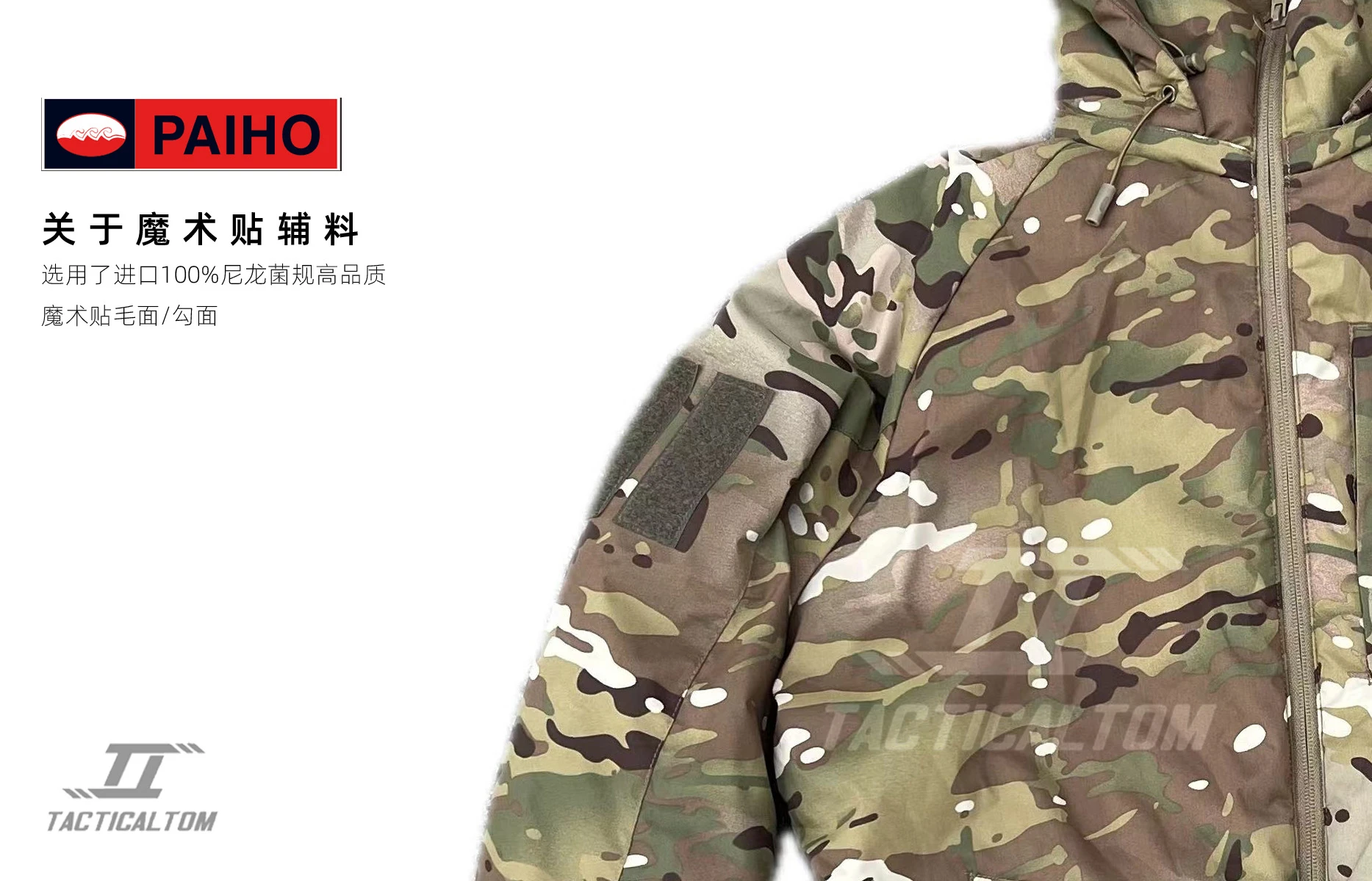 VKBO.3 Russian L8 cotton jacket MC winter thickened camouflage top jacket