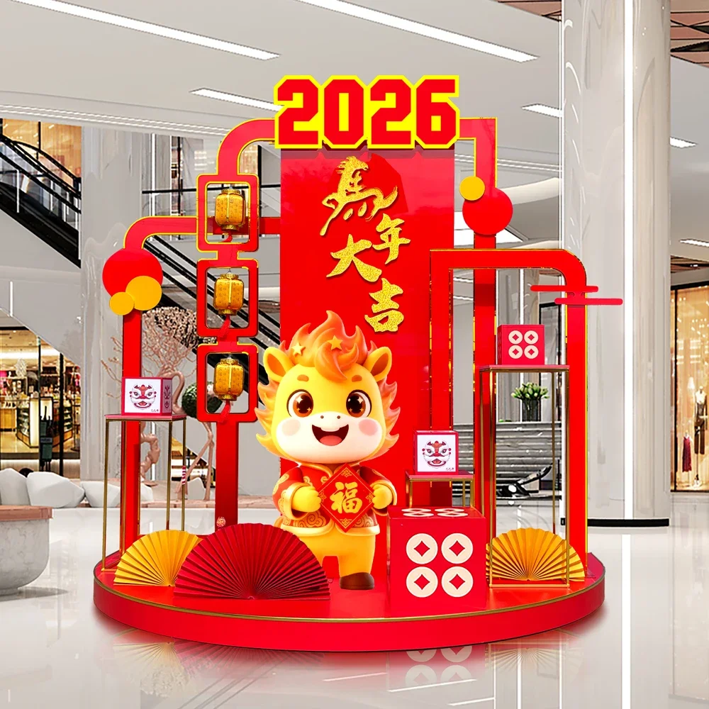 2025 New Year's Day New Year's decoration scene arrangement, shopping mall hotel outdoor Year of the Snake