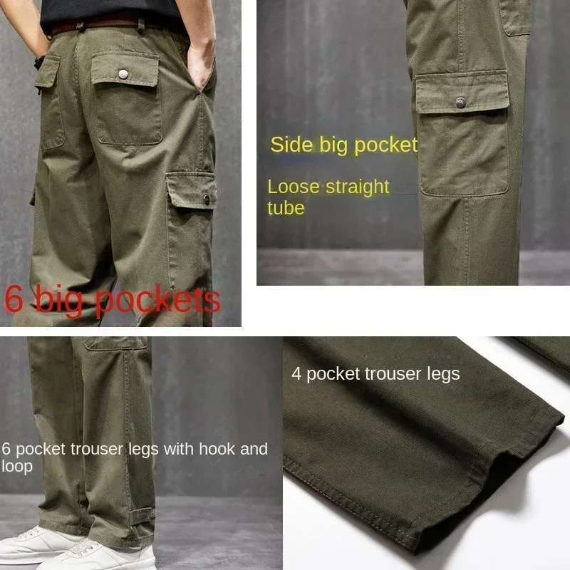 Invisible Open Crotch Pants, Pure Cotton, Loose and Thickened, Wear-resistant, Anti-scald, Field, Couples, Convenient Joggers