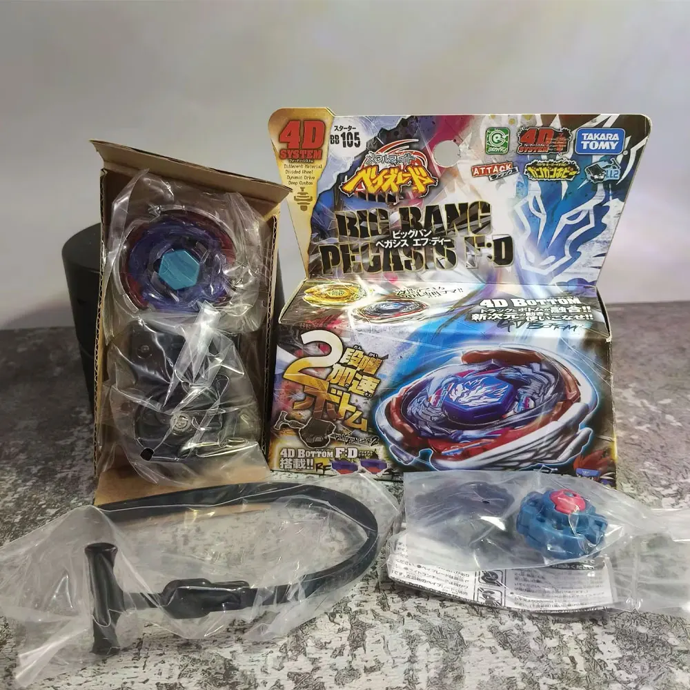 Original Takara Tomy BB80 Gravity Perseus (Zerstörer) AD145WD BB88 BB43 BB104 BB99 BB28 BB105 BB70 BB106 BB108 – Detail 12