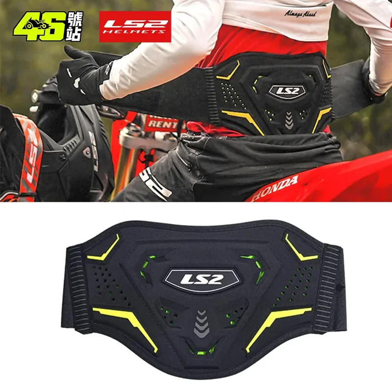 LS2 Motorcycle Riding Waist Protection anti Fall Off-Road Belt Harness Motorcycle Travel All Year