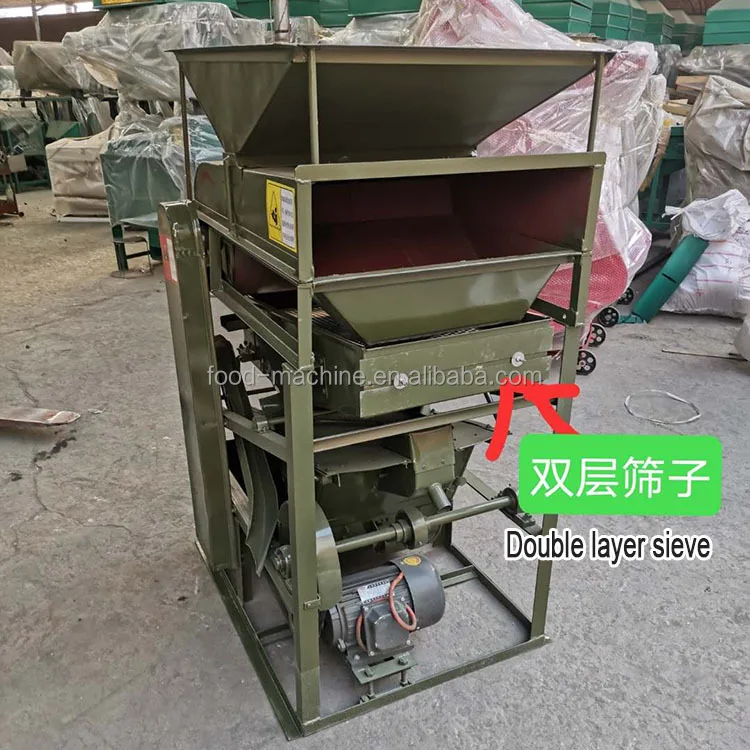 آلة تنظيف بذور الحبوب التجارية والذرة والقمح وحجر السمسم #5