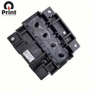 أعلى 10 مبيعات إبسون L4160 رأس - رقم 3