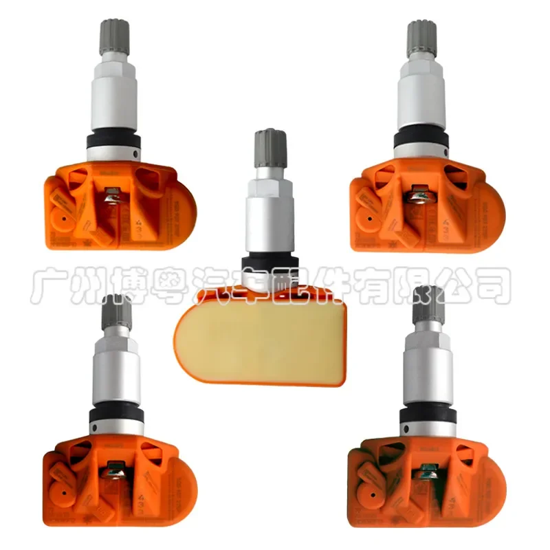 Digital Tire Pressure Monitoring System Built-in Module for Audi A4 A6L A7 A8 Q5 Q7 Q8 Third Generation