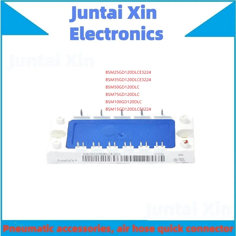 1PCS/LOT BSM50GD120DLC BSM75GD120DLC BSM100GD120DLC BSM15GD120DLCE3224 BSM25GD120DLCE3224 BSM35GD120DLCE3224 IGBT Module New