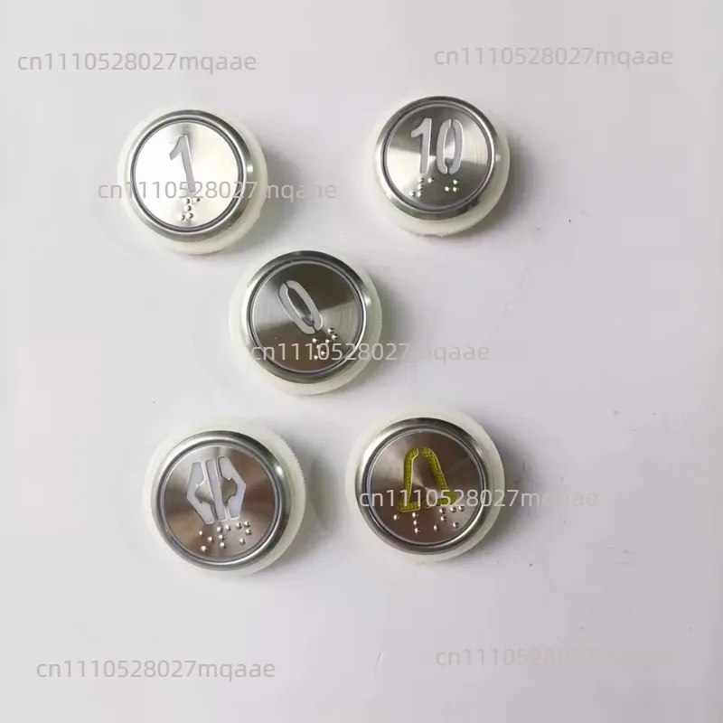 Elevator buttons A4N18639/A4J18638 A8 white light circular narrow edge