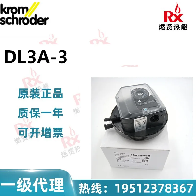 

2025 20 in stock, Germany krom Hochord pressure switch DL3A-3 order number 84444400