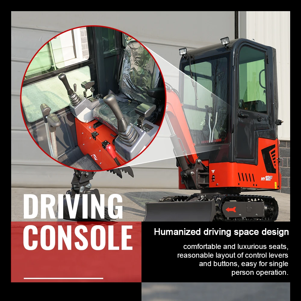 HY12F 건설 시리즈 - 1.2톤 미니 굴삭기는 건설 프로젝트, 정원 및 농장에 이상적인 선택입니다.