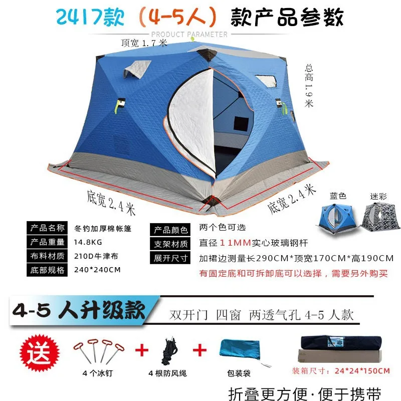 Outdoor camping, windproof and warm ice fishing tent, thickened winter portable automatic fishing tent