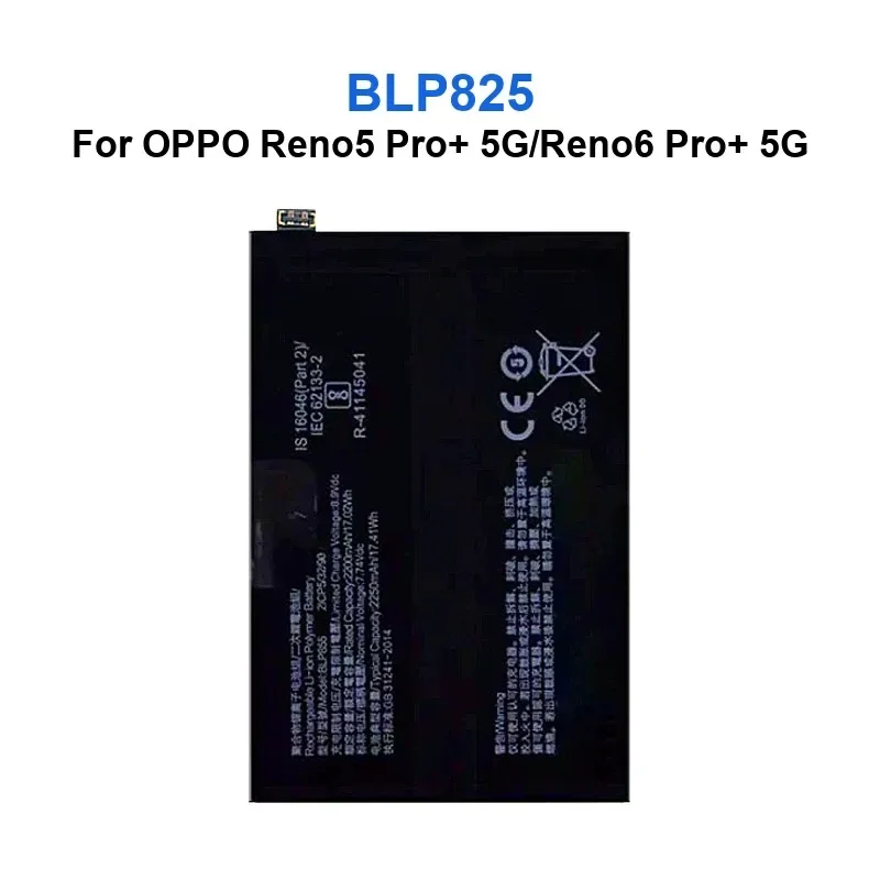 بطارية هاتف محمول عالية الجودة بقدرة 4500 مللي أمبير في الساعة لهاتف OPPO Reno5 Pro+ 5G/Reno6 Pro+ 5G BLP825 #2