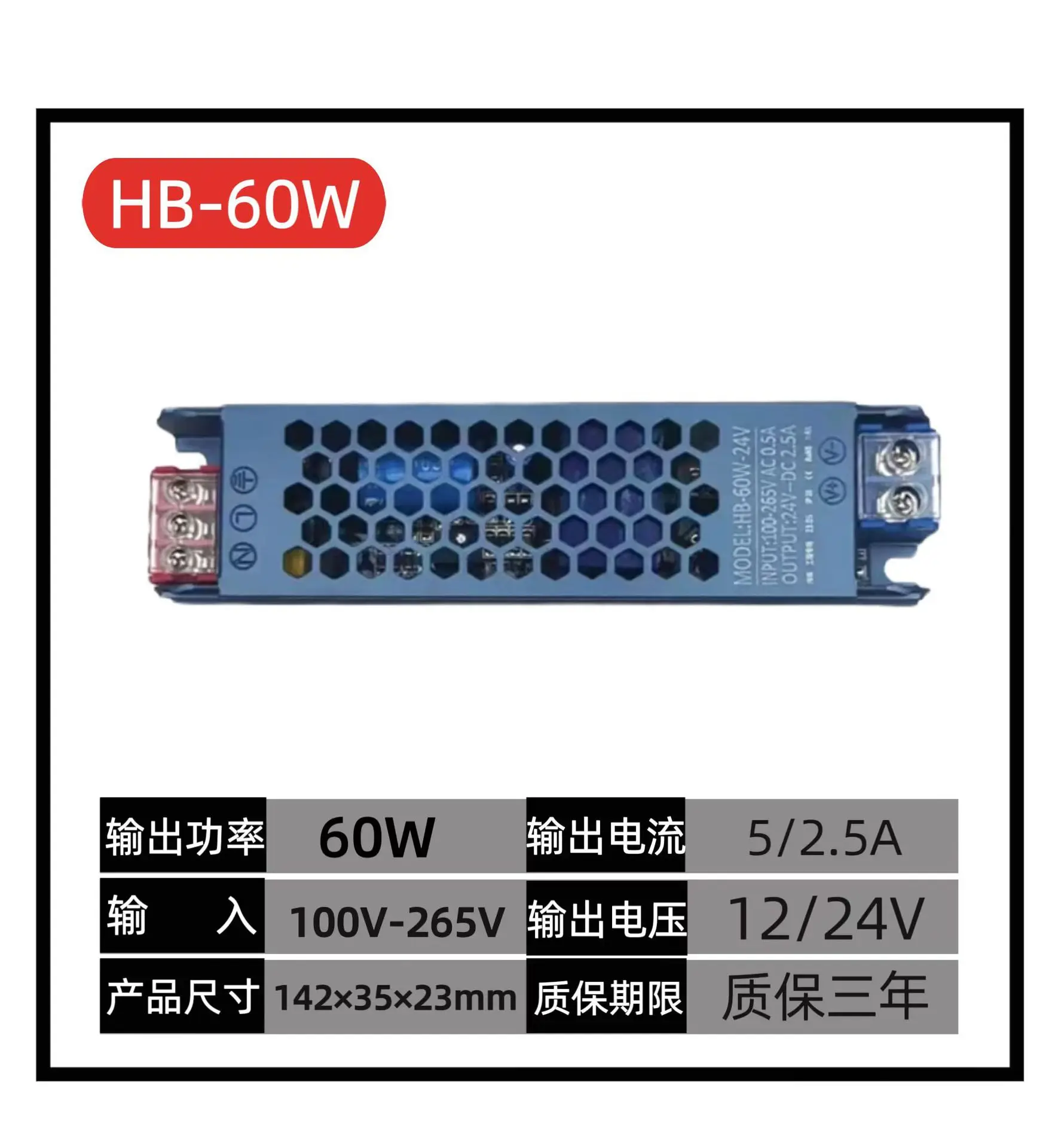 Imagem -05 - Adaptador de Alimentação Led Strip Tape Driver Transformadores de Iluminação para Comutação Led Strip Ac100v265v para Dc12v 24v 36v 48v