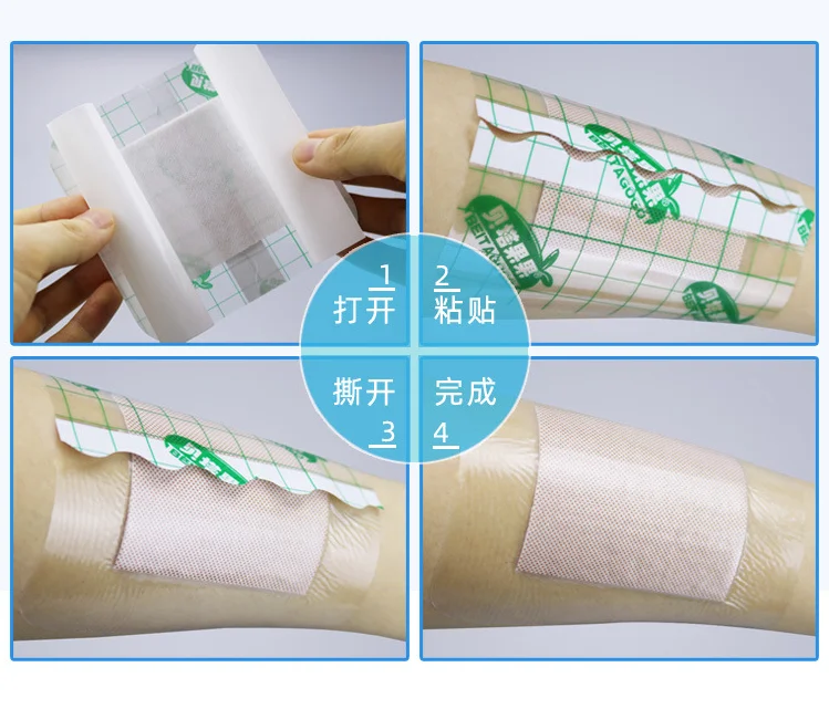 10 قطعة/المجموعة 10*10 سنتيمتر تضميد الجروح التصحيح شفافة الفرقة المعونة مقاوم للماء لاصق الضمادات الإسعافات الأولية اللدائن شرائط
