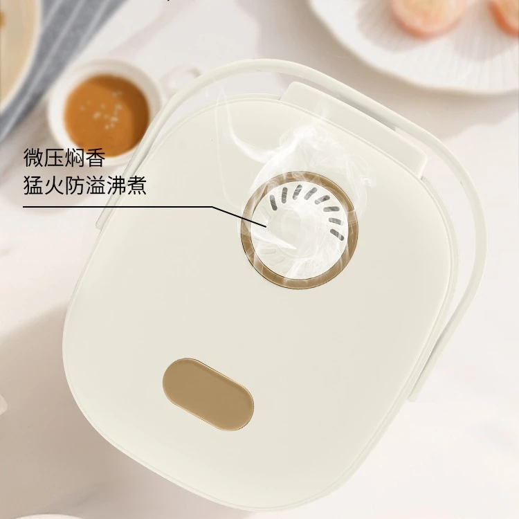 جهاز طبخ أرز صغير متعدد الوظائف: مثالي لعدد 1-4 أشخاص، مع ميزة الحجز للطهي المريح في النوم #5