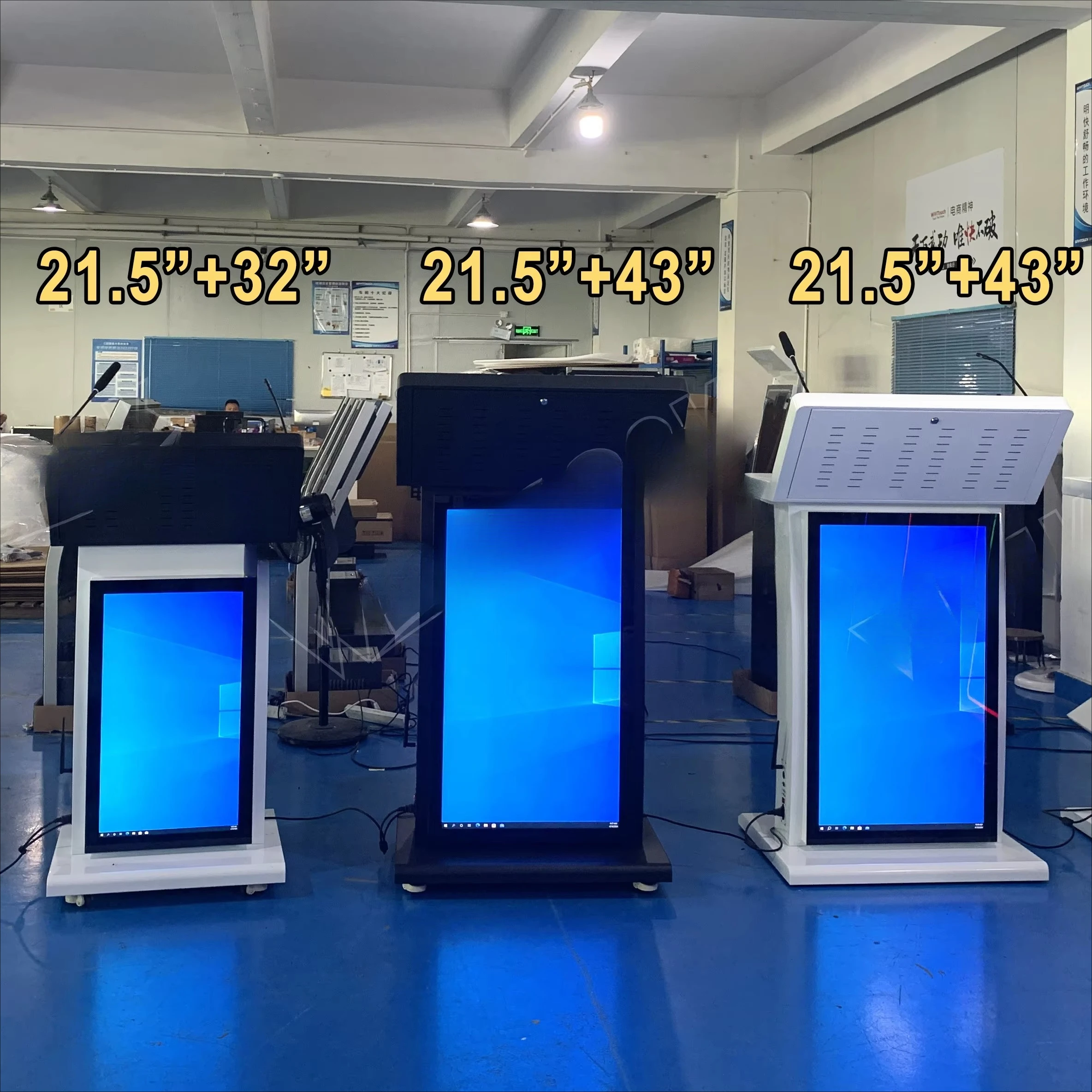 Multimedia Digital Podium School Electronic Podium Classroom Steel Central Control Podium