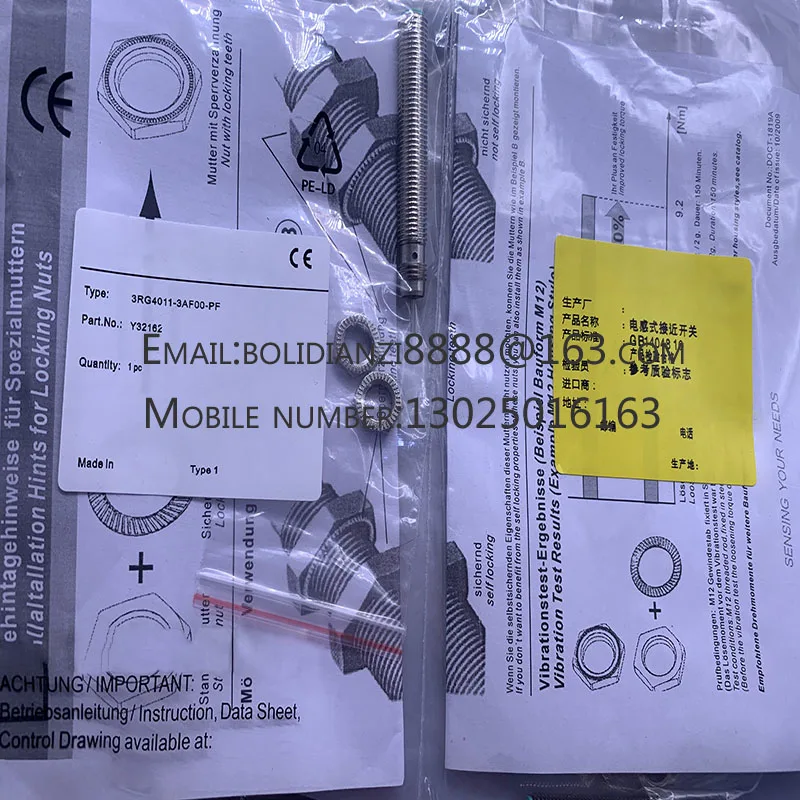 

Direct supply of spot goods E6C2-CWZ1X 2000PR Brand new in stock