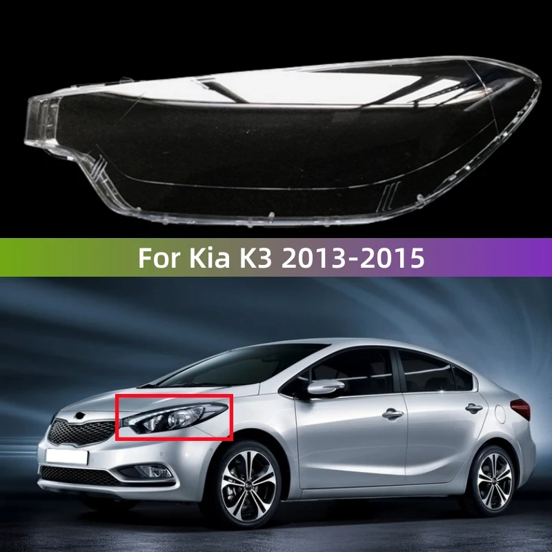 

Для Kia K3 2013 2014 2015 автомобильные аксессуары автомобильные фары крышка левый/правый