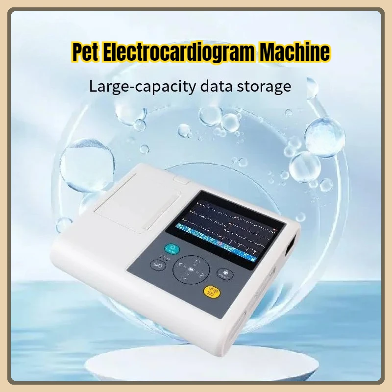 高品質 PE-VE3B ペット心電図機 犬猫用 3チャンネル心電図検出器 2026