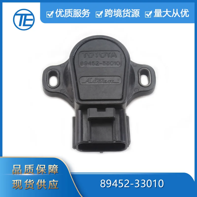 

Для датчика положения дроссельной заслонки Toyota Lexus Lexus 89452-33010 8945233010