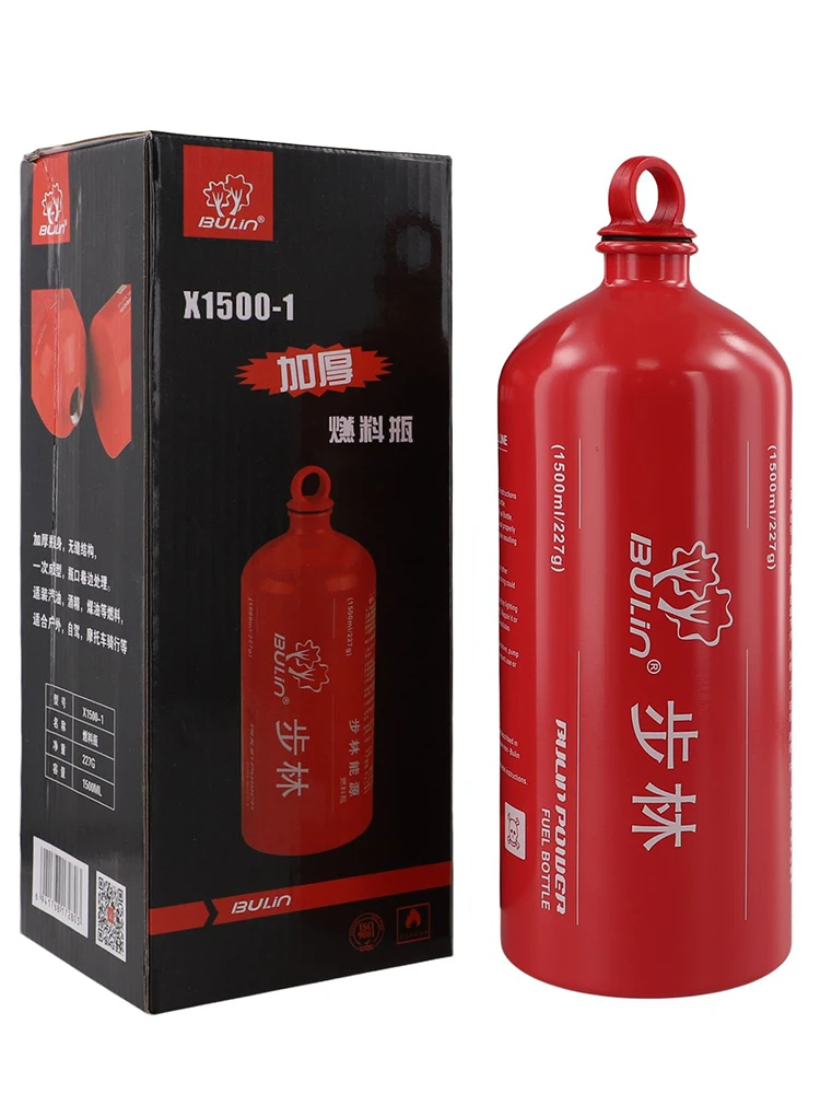 Outdoor 1500ML Alcohol Liquid Gas-Fuel Can Professional Camping Fuel Bottle Alcohol Petrol Kerosene Storage Bottle AluminumAlloy