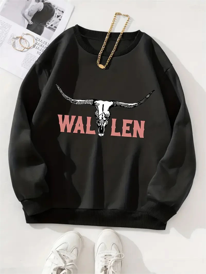 Animal Print Sports Pullover Sweatshirt, Long Sleeve Crew Neck Active Sweatshirt, Women's Clothing