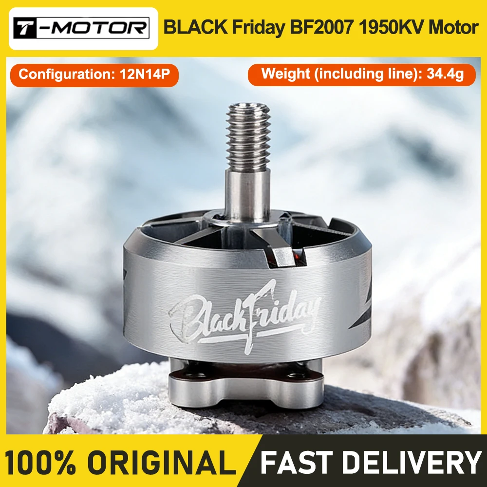 T-MOTOR Black Friday Freestyle High Efficiency Motor KV1950 for RC FPV Racing Drone Newest Model