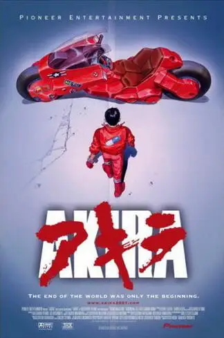 Akira - Japanese Animated Classic Movie Art Film Print Silk Poster Home Wall Decor 24x36inch