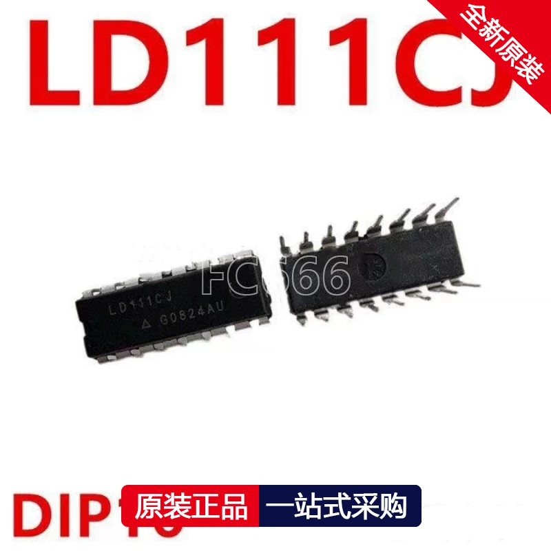 1PCS LD111CJ LD111 DIP-16 IC chipset