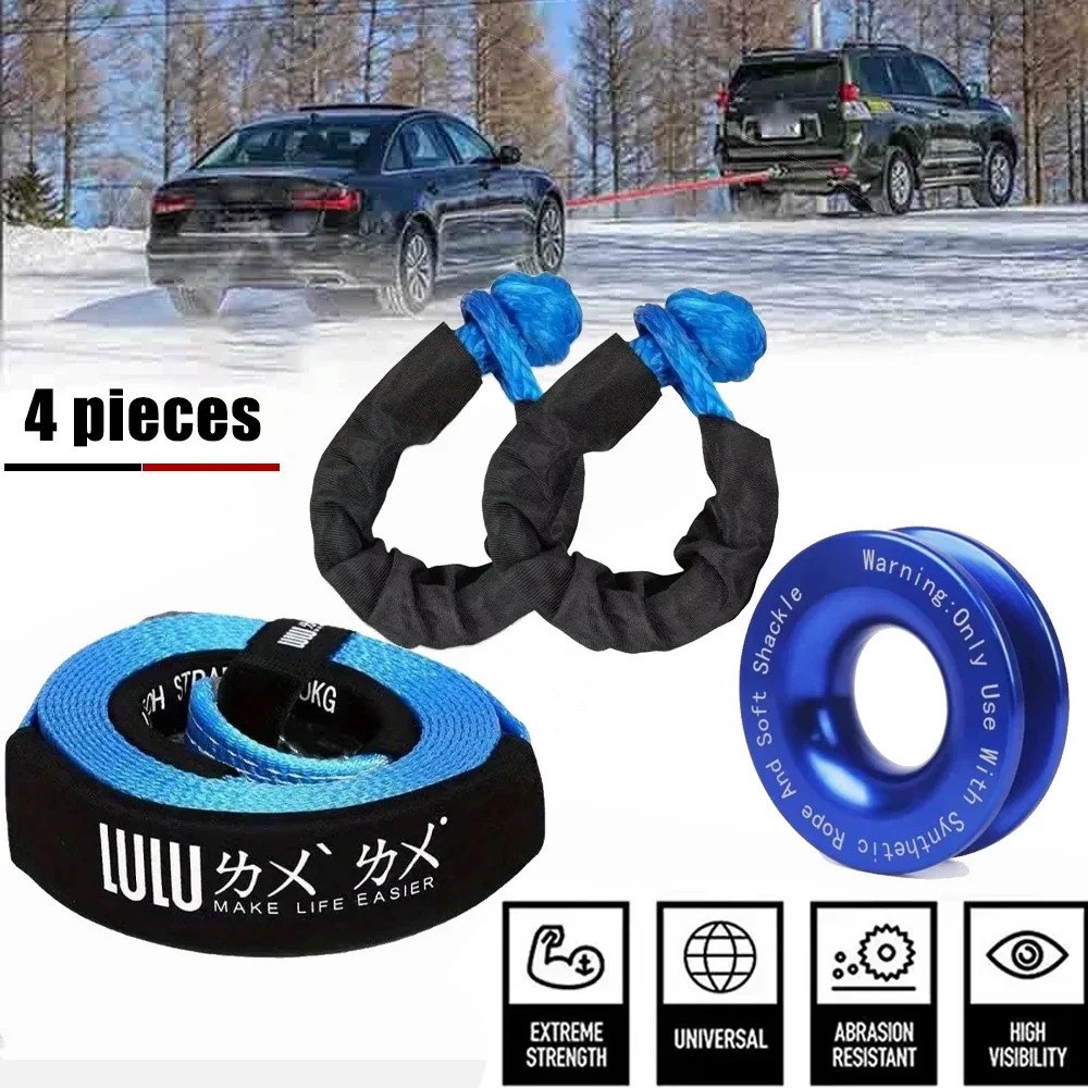 4 Pcs Off Road Tow Strap Set W/ 2 Soft Shackle and Recovery Ring, Synthetic Winch Rope Line ATV UTV 4WD Winch Accessories