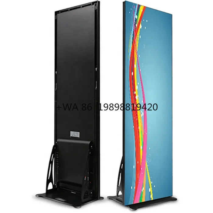 Uhled Indoor Full C…