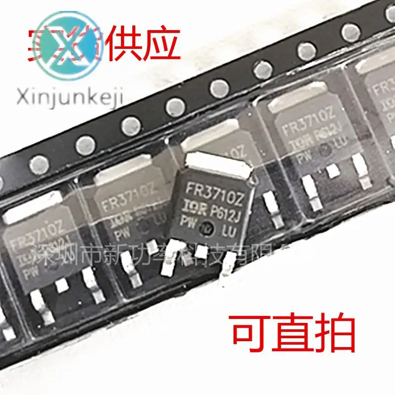 20 Chiếc Orginal Mới IRFR3710Z N Kênh FET 42A 100V SMD TO252 IRFR3710ZPBF