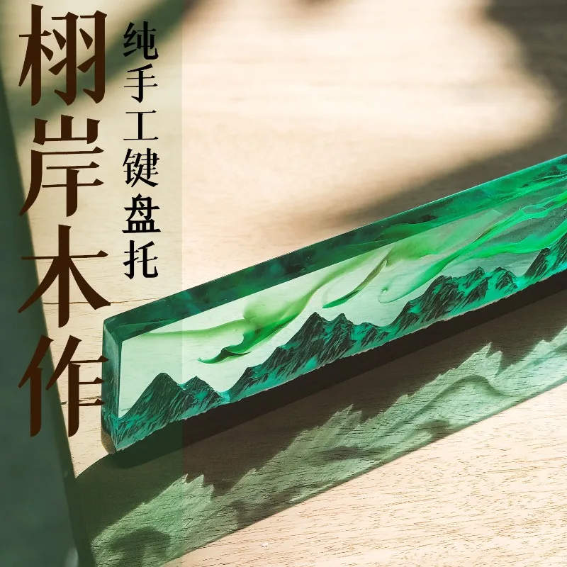 

Механическая клавиатура из цельного дерева, подставка для рук, оригинальная эргономичная ручная работа, аксессуары для поддержки рук, креативный подарок