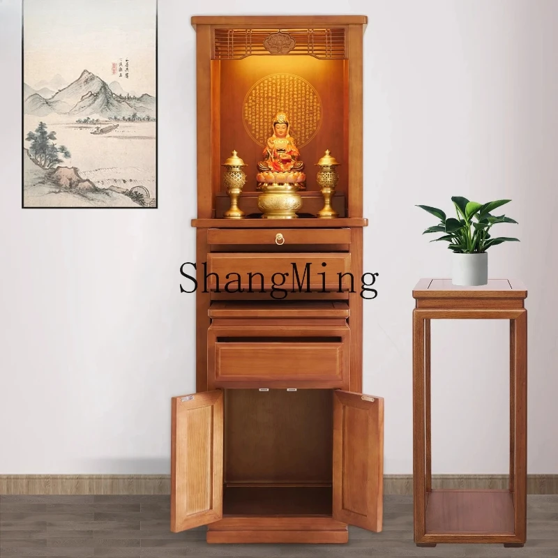 SM household solid wood shrine new Chinese vertical cabinet Buddhist platform God of Wealth cabinet Guanyin Gongtai