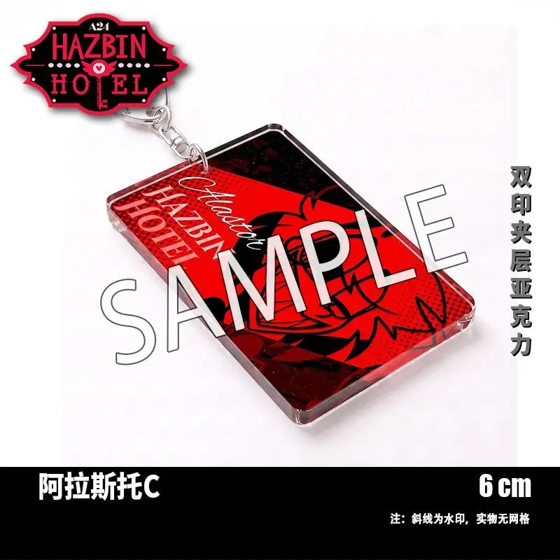 Anime figure Niffty Alastor Vox Husk Lucifer cosplay Cartoon acrylic Key chain pendant Ornament Accessories birthday Gift - view 3