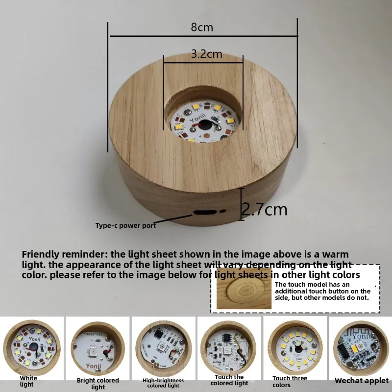 Holz-LED-Lampenhalter, Nachtlicht-Sockel, 6-32cm Holz-LED-Lampenhalter, Glas-Harz-Kunstgeschenk, dekorativer Kristall-Ornament-Sockel. – Detail 12