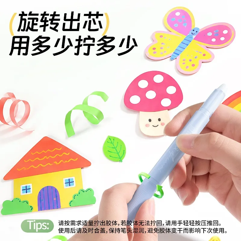 10 Pen-type Glue Sticks in A Box, Solid Glue High Viscosity, Children's Handicraft Class Transparent Glue Sticks Cute Glue Stick