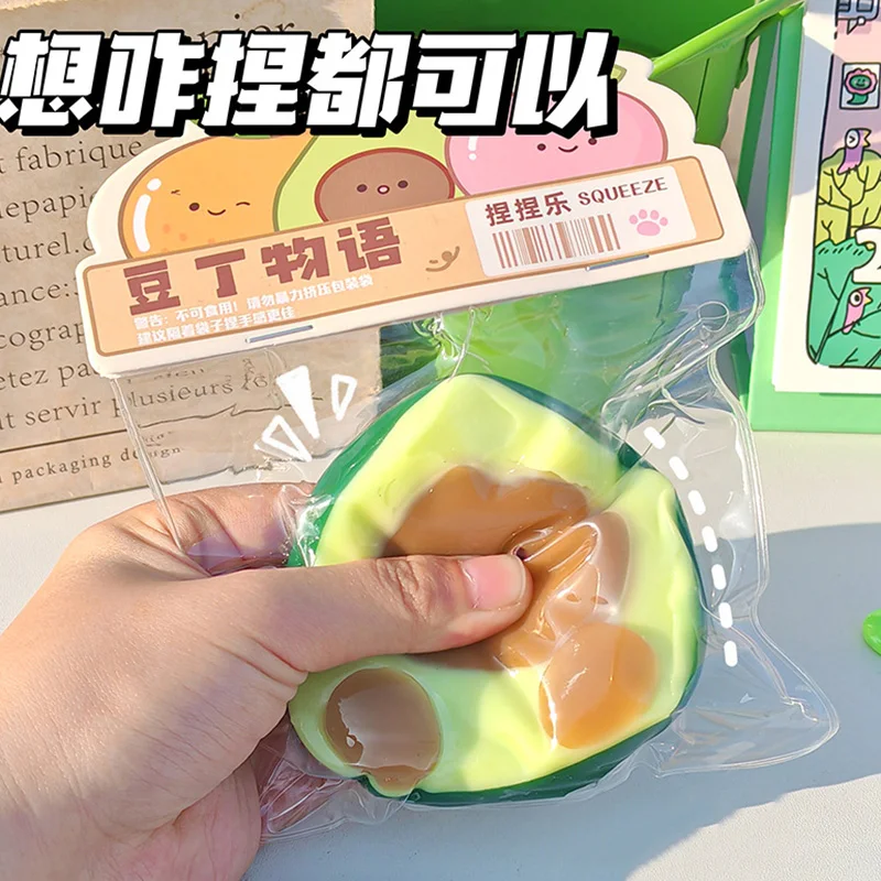 Avocado-Silikon-Quetschspielzeug zum Stressabbau, Entlüften, Squish, weiches sensorisches Zappelspielzeug, Schreibtischzubehör für Kinder, Teenager, Erwachsene